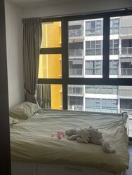 Westwood Residences (D22), Condominium #446976691